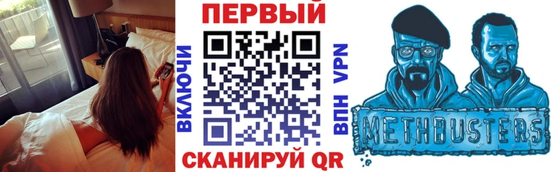 Amphetamine 98%  mega ONION  Верещагино 
