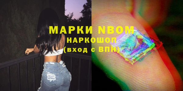 прущая мука Белоозёрский