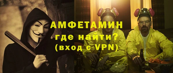марки nbome Беломорск