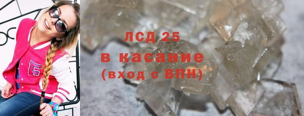 прущая мука Белоозёрский