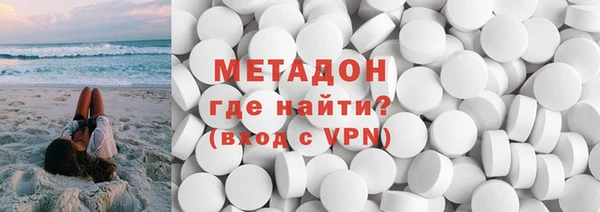 spice Белокуриха
