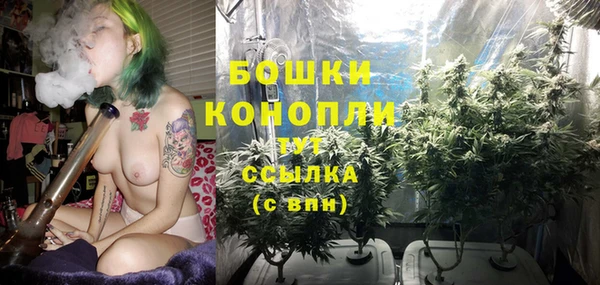 марки nbome Беломорск