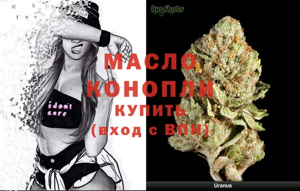 spice Белокуриха