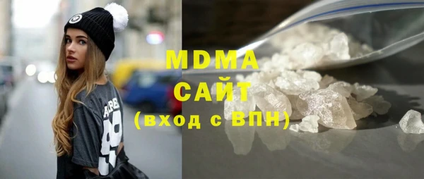 spice Белокуриха