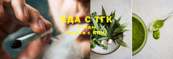 прущая мука Белоозёрский