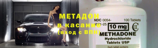 spice Белокуриха