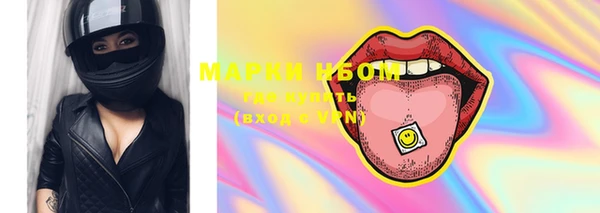 прущая мука Белоозёрский