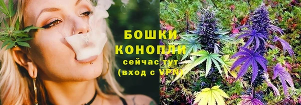 марки nbome Беломорск
