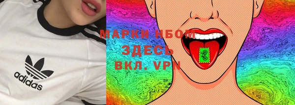 прущая мука Белоозёрский