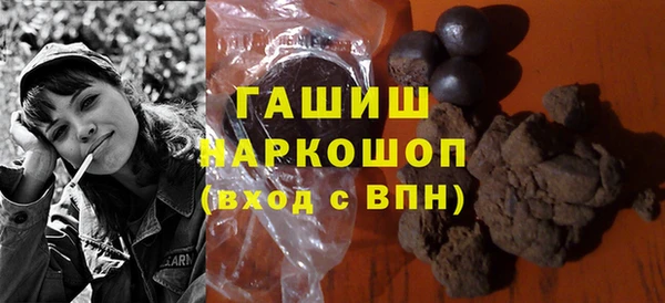 прущая мука Белоозёрский