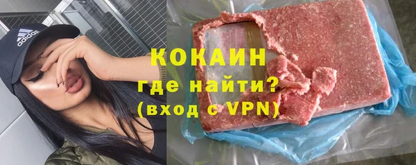 прущая мука Белоозёрский