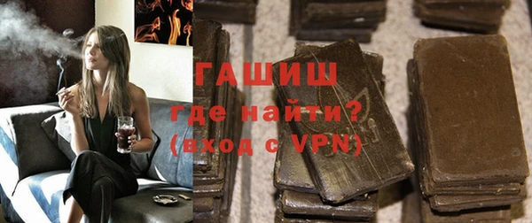 spice Белокуриха
