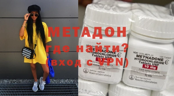 прущая мука Белоозёрский