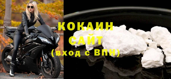 прущий лед Семилуки